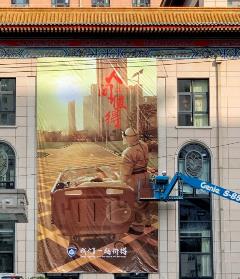 COPY IMAGE - 行业应用 行业应用